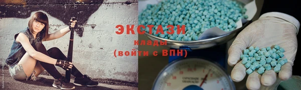 бошки Вязники