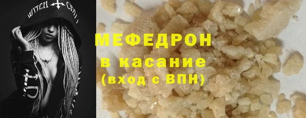 альфа пвп Покров
