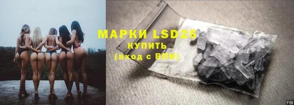 a pvp Володарск