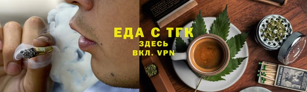 сатива Волоколамск
