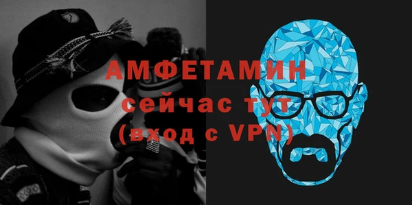 дистиллят марихуана Покачи