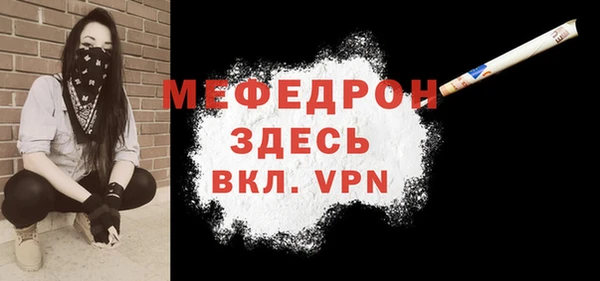 a pvp Володарск