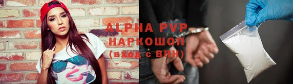 a pvp Володарск