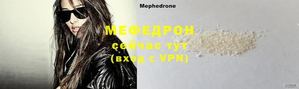 a pvp Володарск