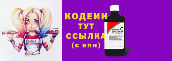 a pvp Володарск