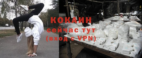 a pvp Володарск