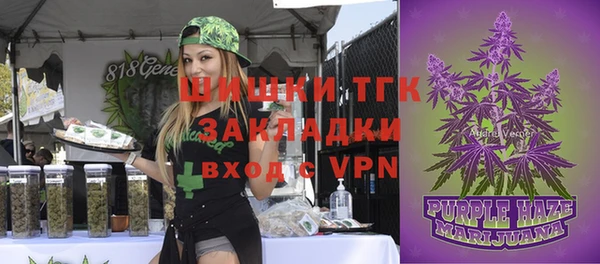 a pvp Володарск