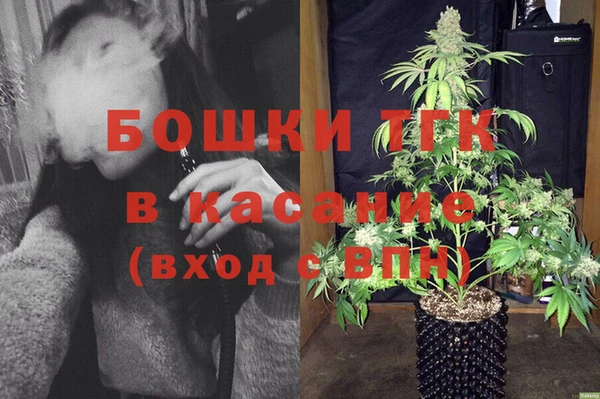 меф VHQ Волосово