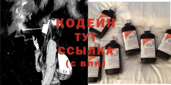a pvp Володарск