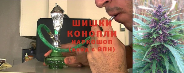 марки nbome Покровск