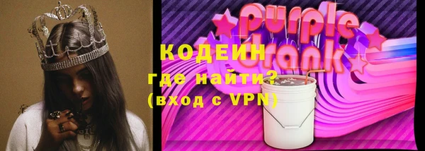 сатива Волоколамск