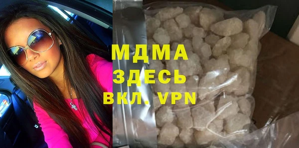 a pvp Володарск